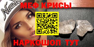 прущие грибы Будённовск