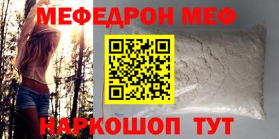 не бодяженный Бузулук
