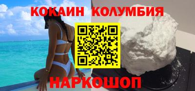 прущие грибы Будённовск