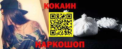 метадон Бугуруслан