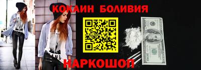 метадон Бугуруслан