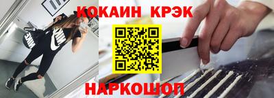 метадон Бугуруслан