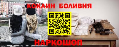 прущие грибы Будённовск
