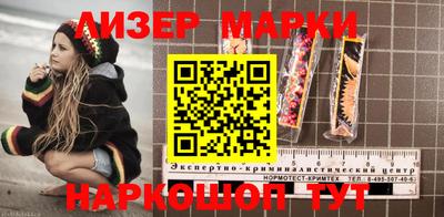 прущие грибы Будённовск