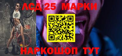 метадон Бугуруслан