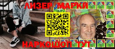 метадон Бугуруслан