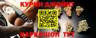 метадон Бугуруслан