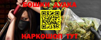 не бодяженный Бузулук