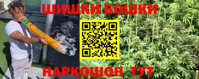 метадон Бугуруслан