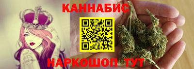 метадон Бугуруслан