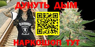 не бодяженный Бузулук