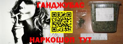 не бодяженный Бузулук