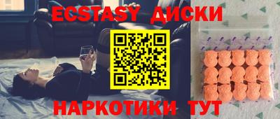 не бодяженный Бузулук