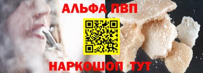 не бодяженный Бузулук