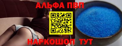 метадон Бугуруслан