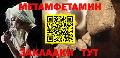 не бодяженный Бузулук