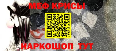 не бодяженный Бузулук