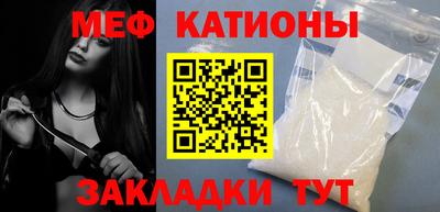 прущие грибы Будённовск