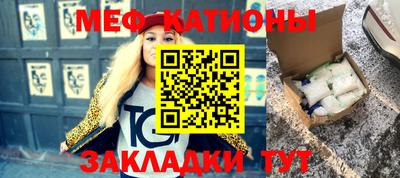 прущие грибы Будённовск