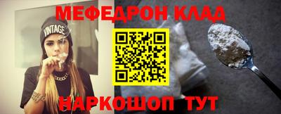 не бодяженный Бузулук