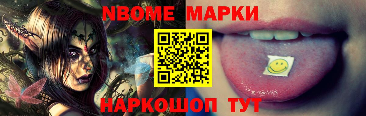Азов  ЛСД экстази кислота  LSD-25 экстази ecstasy  Вход с VPN 